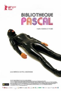 «Библиотека Паскаля»