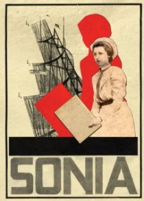 «Sonia»