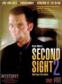 Постер «Второе зрение: Королевство слепого»