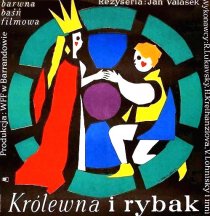 «Три золотых волоска деда Всеведа»
