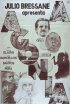 Постер «Агония»