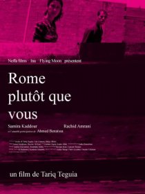 «Roma wa la n'touma»
