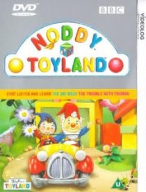 «Нодди в Стране игрушек»