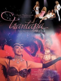 «Trantasia»