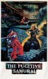 Постер «Fugitive Samurai»