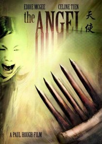 «The Angel»