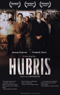 «Hubris»