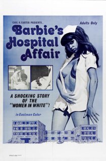 «Barbie's Hospital Affair»