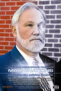 «Machinations»