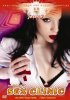 Постер «Sex Clinic»