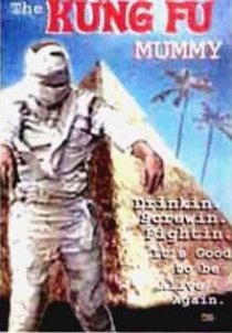 «The Kung Fu Mummy»