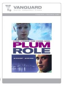 «Plum Role»