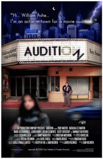 «Audition»