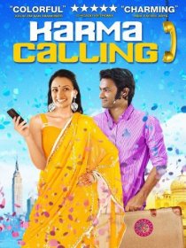 «Karma Calling»