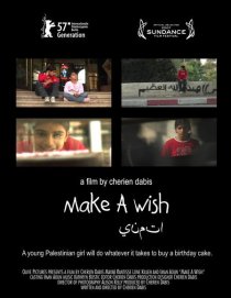«Make a Wish»