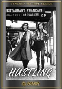 «Hustling»