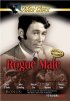 Постер «Rogue Male»