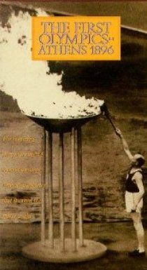 «Первая Олимпиада: Афины 1896»