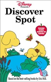 «Discover Spot»