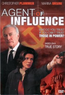 «Влиятельный агент»