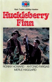 «Гекльберри Финн»
