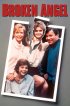 Постер «Падший ангел»