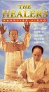 Постер «The Healers»