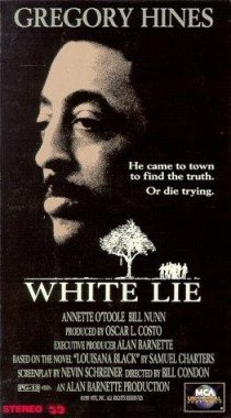«White Lie»
