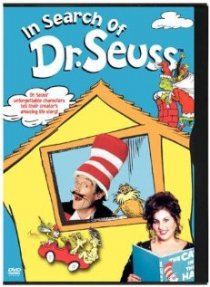 «Находки доктора Севса»