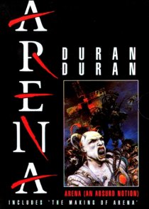 «Arena»