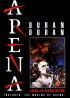 Постер «Arena»