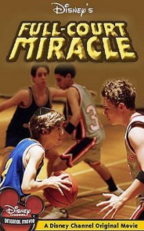 «Full-Court Miracle»