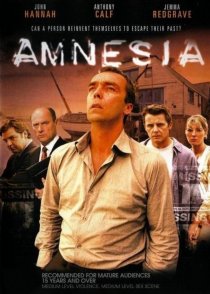 «Амнезия»