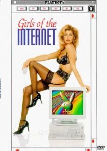 «Playboy: Girls of the Internet»