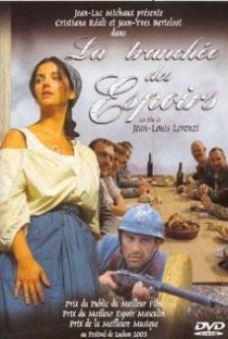 «La tranchée des espoirs»