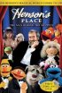 Постер «Henson's Place»