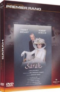 «Сара»