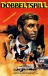 Постер «Человек внутри»