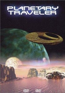 «Planetary Traveler»
