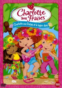 «Strawberry Shortcake: Seaberry Beach Party»