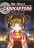 Постер «Cardcaptors: The Movie»