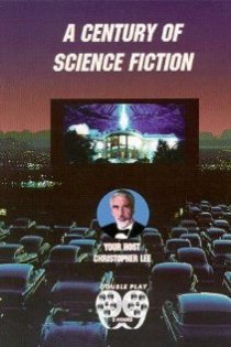 «Век научной фантастики»