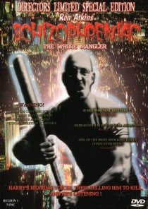 «Шизофреник»