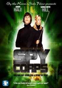 «RSTC: Reserve Spy Training Corps»