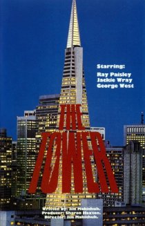 «The Tower»