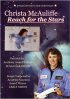 Постер «Christa McAuliffe: Reach for the Stars»