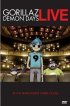 Постер «Gorillaz: Live in Manchester»