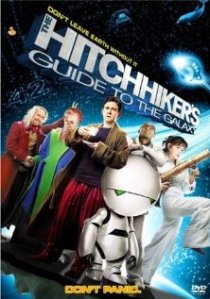 «Making of 'The Hitchhiker's Guide to the Galaxy'»