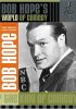 Постер «World of Comedy»