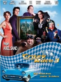 «Сумасшедшие гонки 3»